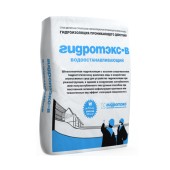 Гидроизоляция проникающая Гидротэкс-В, 25 кг