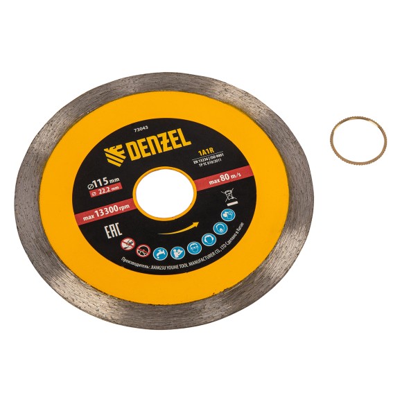 Диск алмазный отрезной 115 х 22,2 мм, сплошной, супертонкий, горячий пресс, мокрое резание// Denzel Диск алмазный отрезной 115 х 22,2 мм, сплошной, супертонкий, горячий пресс, мокрое резание// Denzel