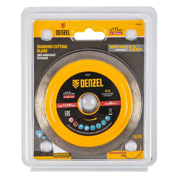 Диск алмазный отрезной 115 х 22,2 мм, сплошной, супертонкий, горячий пресс, мокрое резание// Denzel Диск алмазный отрезной 115 х 22,2 мм, сплошной, супертонкий, горячий пресс, мокрое резание// Denzel