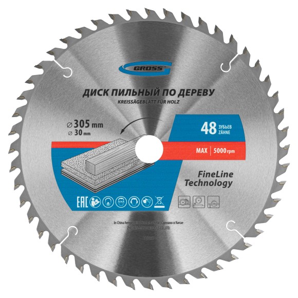 Пильный диск по дереву 305 x 30 x 48Т Gross Пильный диск по дереву 305 x 30 x 48Т Gross