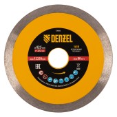 Диск алмазный отрезной 125 х 22,2 мм, сплошной, супертонкий, горячий пресс, мокрое резание// Denzel Диск алмазный отрезной 125 х 22,2 мм, сплошной, супертонкий, горячий пресс, мокрое резание// Denzel