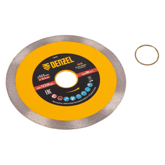 Диск алмазный отрезной 125 х 22,2 мм, сплошной, супертонкий, горячий пресс, мокрое резание// Denzel Диск алмазный отрезной 125 х 22,2 мм, сплошной, супертонкий, горячий пресс, мокрое резание// Denzel