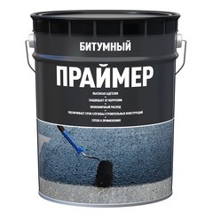 Праймер битумный 19кг