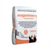 Гидроизоляция  проникающая Гидротэкс-У, 25 кг