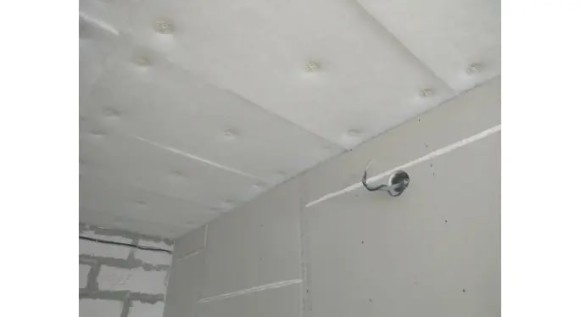 МАКСФОРТЕ ЭКОАКУСТИК 1200х600х50мм.,2,88м2.,4шт/уп