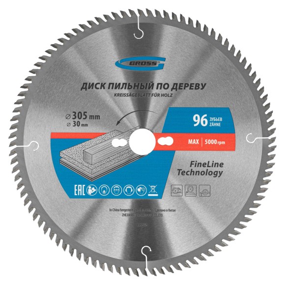 Пильный диск по дереву 305 x 30 x 96 Т Gross Пильный диск по дереву 305 x 30 x 96 Т Gross