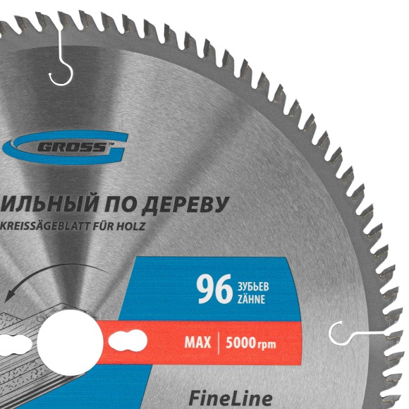 Пильный диск по дереву 305 x 30 x 96 Т Gross Пильный диск по дереву 305 x 30 x 96 Т Gross