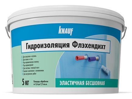 ГИДРОИЗОЛЯЦИЯ КНАУФ-ФЛЭХЕНДИХТ 5 кг