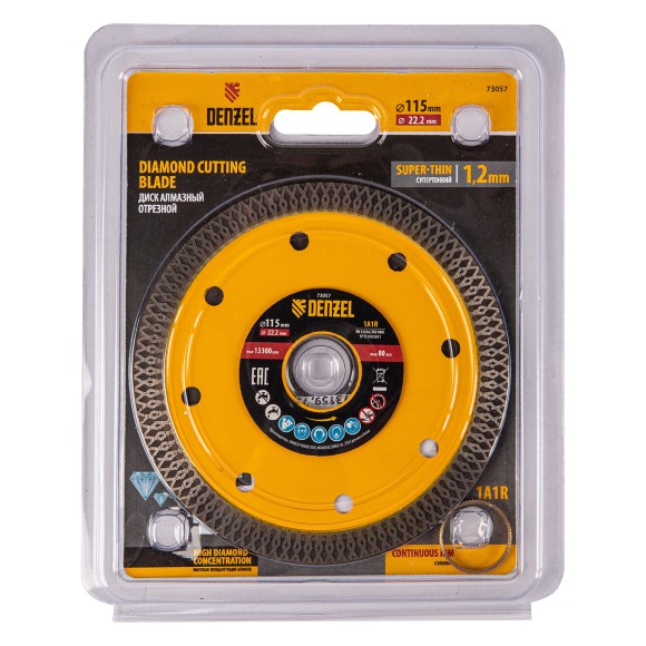 Диск алмазный отрезной 115 х 22,2мм, сплошной, супертонкий, горячий пресс, сухой/мокрый рез// Denzel Диск алмазный отрезной 115 х 22,2мм, сплошной, супертонкий, горячий пресс, сухой/мокрый рез// Denzel