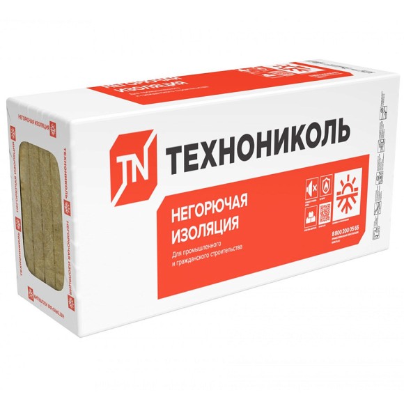 Технониколь ТЕХНОЛАЙТ ЭКСТРА (1200х600х50.,6шт/4,32м2)