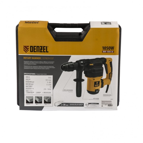 Перфоратор электрический RHV-1050-38-max, SDS-max, 1050 Вт, 10 Дж, 2 плюс 1 режим Denzel Перфоратор электрический RHV-1050-38-max, SDS-max, 1050 Вт, 10 Дж, 2 плюс 1 режим Denzel