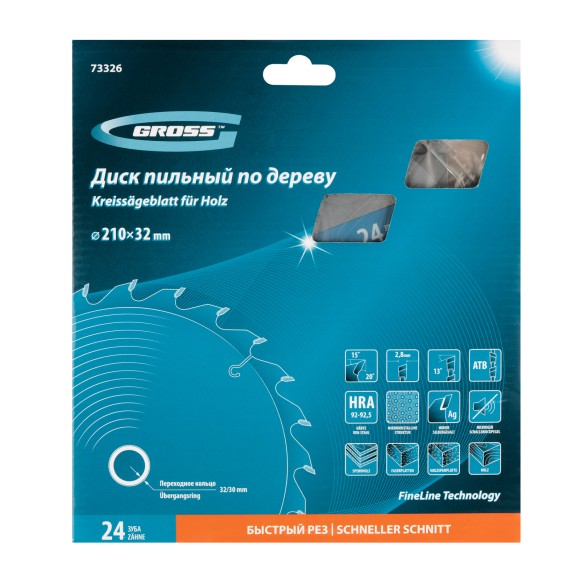 Пильный диск по дереву 210 x 32/30 x 24Т Gross Пильный диск по дереву 210 x 32/30 x 24Т Gross