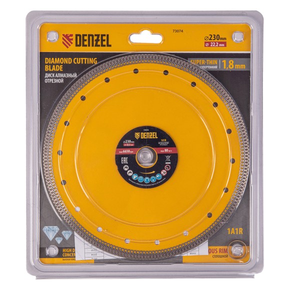 Диск алмазный отрезной 230 х 22,2мм, сплошной, супертонкий, горячий пресс, сухой/мокрый рез// Denzel Диск алмазный отрезной 230 х 22,2мм, сплошной, супертонкий, горячий пресс, сухой/мокрый рез// Denzel