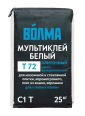Волма Мультиклей белый 25кг
