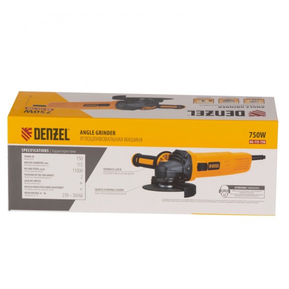 Машина шлифовальная угловая AG115-750, 750 Вт, 115 мм, 11000 об/мин Denzel