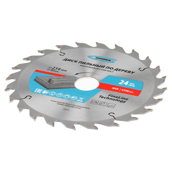 Пильный диск по дереву 216 x 32/30 x 24Т Gross Пильный диск по дереву 216 x 32/30 x 24Т Gross