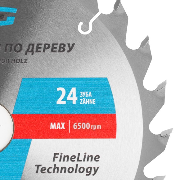 Пильный диск по дереву 216 x 32/30 x 24Т Gross Пильный диск по дереву 216 x 32/30 x 24Т Gross