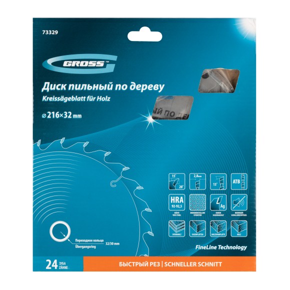 Пильный диск по дереву 216 x 32/30 x 24Т Gross Пильный диск по дереву 216 x 32/30 x 24Т Gross