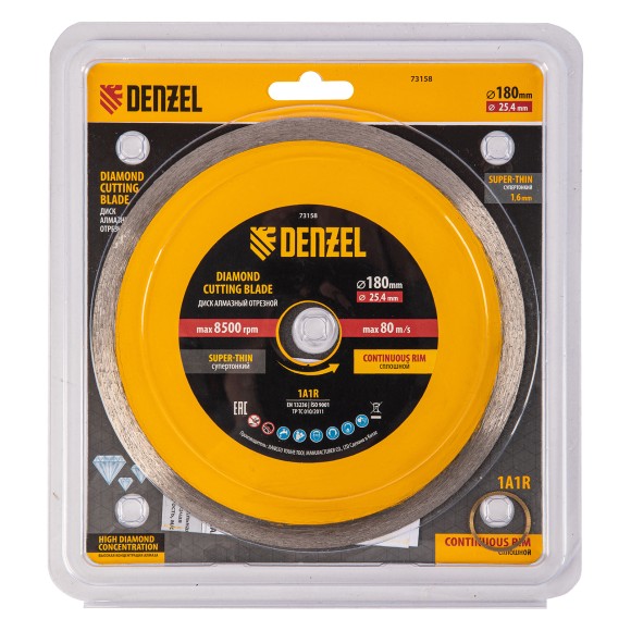 Диск алмазный сплошной, супертонкий, 180 х 25,4 мм, горячее прессование, мокрое резание// Denzel Диск алмазный сплошной, супертонкий, 180 х 25,4 мм, горячее прессование, мокрое резание// Denzel