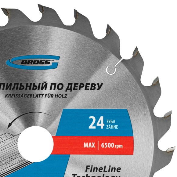Пильный диск по дереву 250 x 32/30 x 24Т Gross Пильный диск по дереву 250 x 32/30 x 24Т Gross