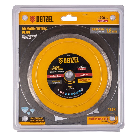 Диск алмазный сплошной, супертонкий, 200 х 25,4 мм, горячее прессование, мокрое резание// Denzel Диск алмазный сплошной, супертонкий, 200 х 25,4 мм, горячее прессование, мокрое резание// Denzel