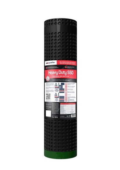 GRUNTFLEX Heavy Duti 550 Профилированная мембрана с двумя клеевыми полосами