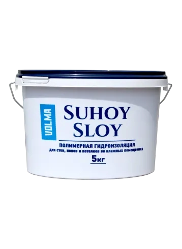 Гидроизоляция VOLMA Suhoy Sloy 5 кг