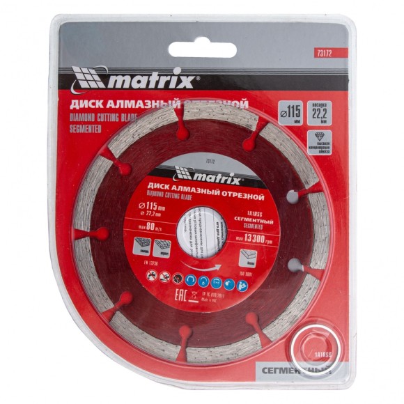 Диск алмазный, отрезной сегментный, 115 х 22.2 мм, сухая резка Matrix Professional Диск алмазный, отрезной сегментный, 115 х 22.2 мм, сухая резка Matrix Professional