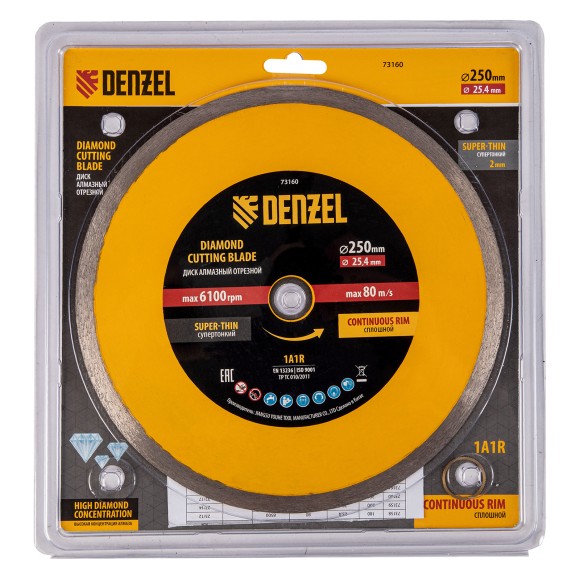 Диск алмазный сплошной, супертонкий, 250 х 25,4 мм, горячее прессование, мокрое резание// Denzel Диск алмазный сплошной, супертонкий, 250 х 25,4 мм, горячее прессование, мокрое резание// Denzel