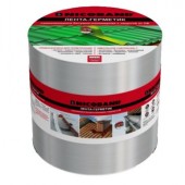 Лента герметизирующая Nicoband 10000х150 мм серебристая самоклеящаяся Лента герметизирующая Nicoband 10000х150 мм серебристая самоклеящаяся