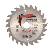 Пильный диск по дереву, 130 х 20 мм, 24 зуба, кольцо 16/20 Matrix Professional Пильный диск по дереву, 130 х 20 мм, 24 зуба, кольцо 16/20 Matrix Professional