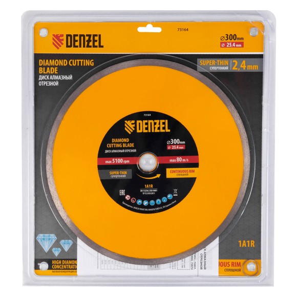 Диск алмазный сплошной, супертонкий, 300 х 25,4 мм, горячее прессование, мокрое резание// Denzel Диск алмазный сплошной, супертонкий, 300 х 25,4 мм, горячее прессование, мокрое резание// Denzel