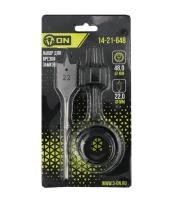 ON Набор для врезки замков , 3 пр ( пила кольцевая 48 мм, сверло перовое 22мм, центрирующее сверло