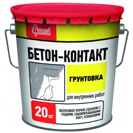 Грунтовка Unis Бетон-Контакт 5 кг