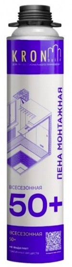 Пена монтажная Всесезонная 50+ FAS50
