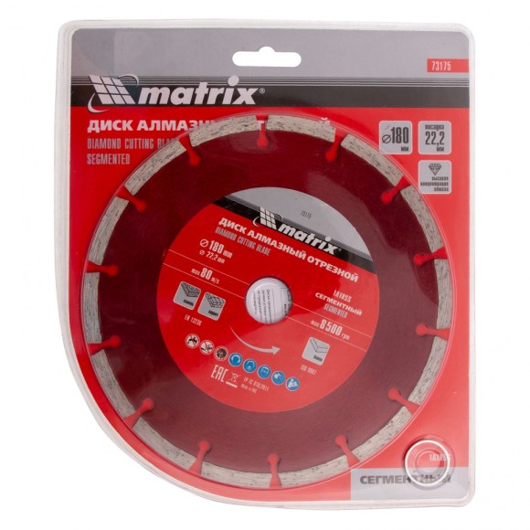 Диск алмазный, отрезной сегментный, 180 х 22.2 мм, сухая резка Matrix Professional Диск алмазный, отрезной сегментный, 180 х 22.2 мм, сухая резка Matrix Professional