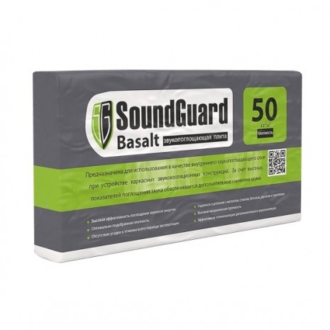 Плита звукопоглощающая Soundguard Basalt 50 1200х600х50 мм., 2,88м2