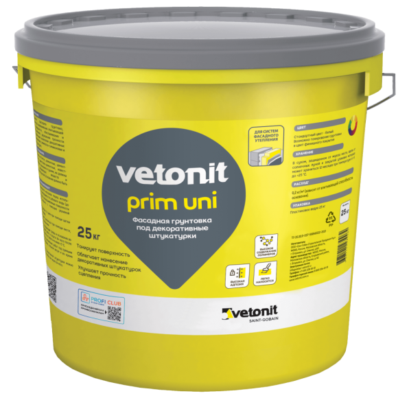 Грунтовка Weber Vetonit прим уни 25 кг