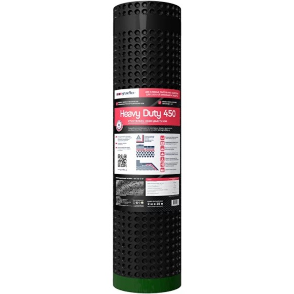 Heavy Duty 450 профилированная мембрана с двумя клеевыми полосами