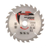 Пильный диск по дереву, 150 х 20 мм, 24 зуба, кольцо 16/20 Matrix Professional Пильный диск по дереву, 150 х 20 мм, 24 зуба, кольцо 16/20 Matrix Professional