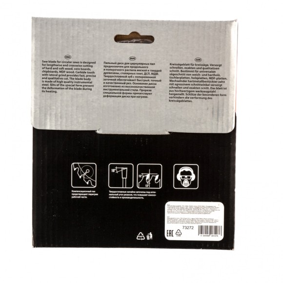 Пильный диск по дереву, 150 х 20 мм, 24 зуба, кольцо 16/20 Matrix Professional Пильный диск по дереву, 150 х 20 мм, 24 зуба, кольцо 16/20 Matrix Professional