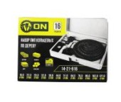 ON Набор пил кольцевых (19-127мм), 16пр, кейс ON Набор пил кольцевых (19-127мм), 16пр, кейс