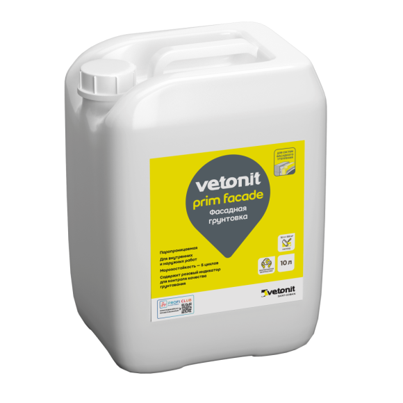 Грунтовка Weber Vetonit прим Фасад 10л
