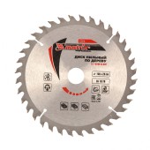 Пильный диск по дереву, 150 х 20 мм, 36 зубьев, кольцо 16/20 Matrix Professional Пильный диск по дереву, 150 х 20 мм, 36 зубьев, кольцо 16/20 Matrix Professional