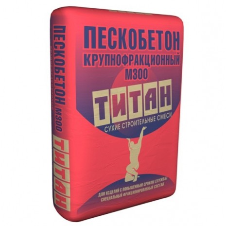Пескобетон Титан М300 40 кг