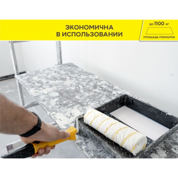 Грунтовка Weber Vetonit MD 16 суперконцентрат 10 л Грунтовка Weber Vetonit MD 16 суперконцентрат 10 л