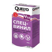 Клей для обоев Quelyd Спец-Винил (0,3 кг)