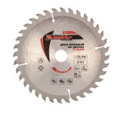 Пильный диск по дереву, 160 х 20 мм, 36 зубьев, кольцо 16/20 Matrix Professional Пильный диск по дереву, 160 х 20 мм, 36 зубьев, кольцо 16/20 Matrix Professional