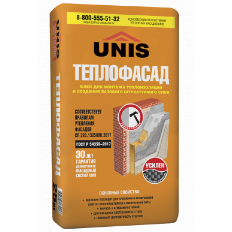 Клей универсальный Unis Теплофасад 25 кг/меш