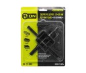 ON Сверло по дереву регулируемое "Балеринка", 30-120мм ON Сверло по дереву регулируемое "Балеринка", 30-120мм